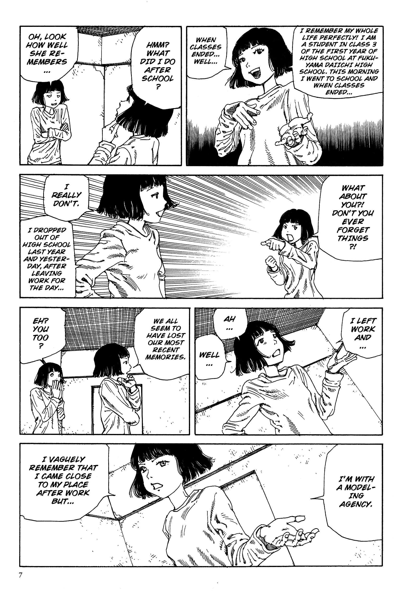 Brain Damage 第8页
