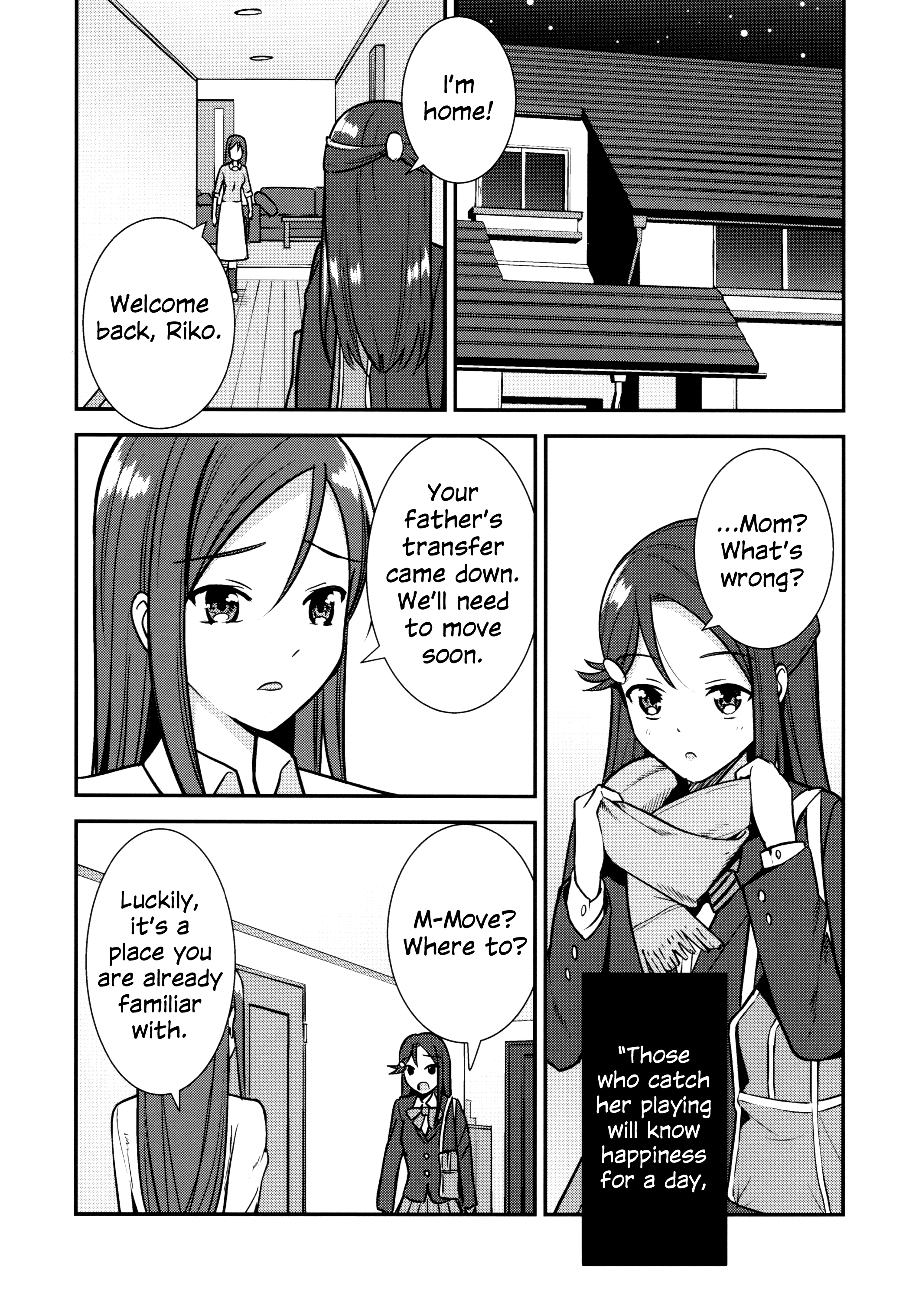 Love Live! - Apricot Macchiato (Doujinshi) Autumn Frost Tenerezza 第27页