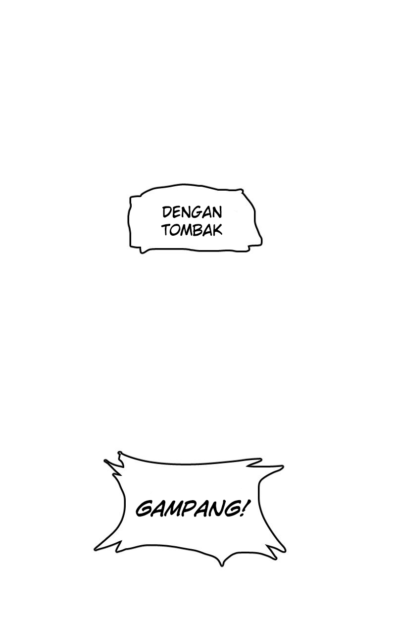 GUL Vol. 1 Ch. 2 第2页