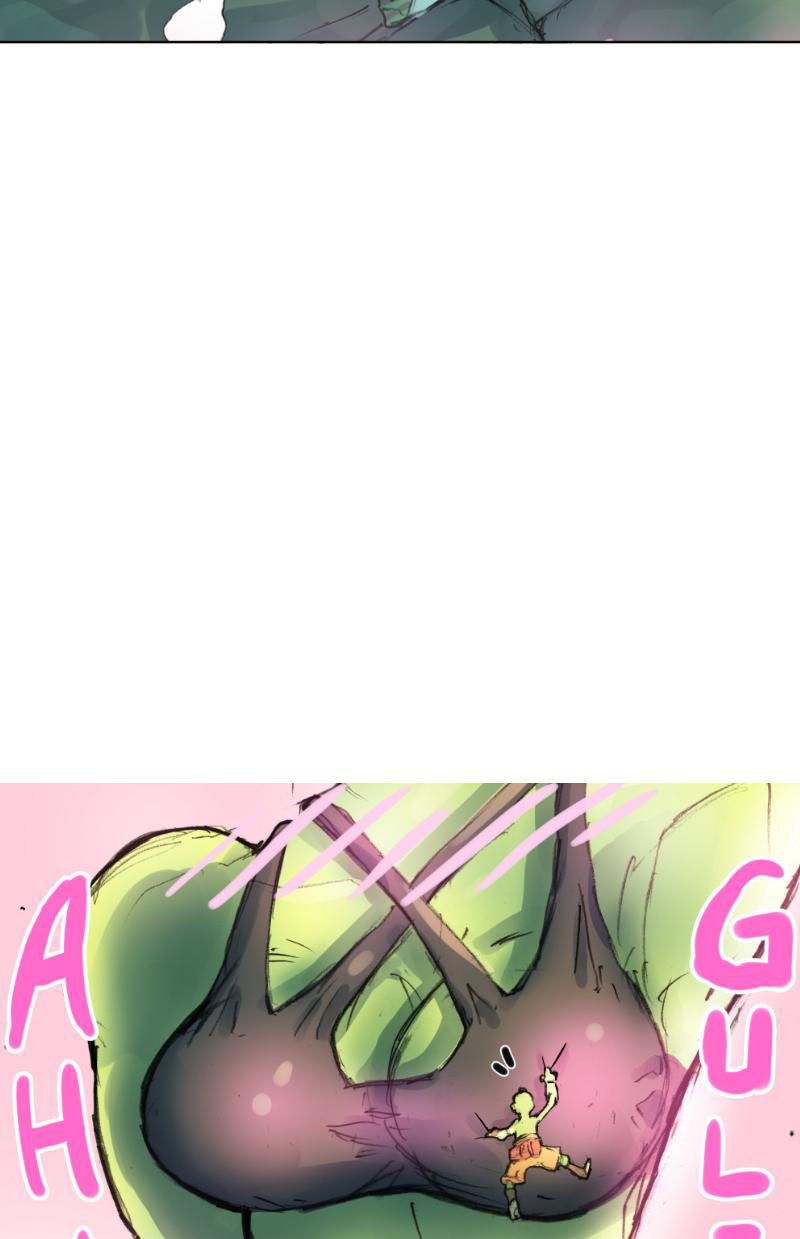 GUL Vol. 1 Ch. 2 第26页