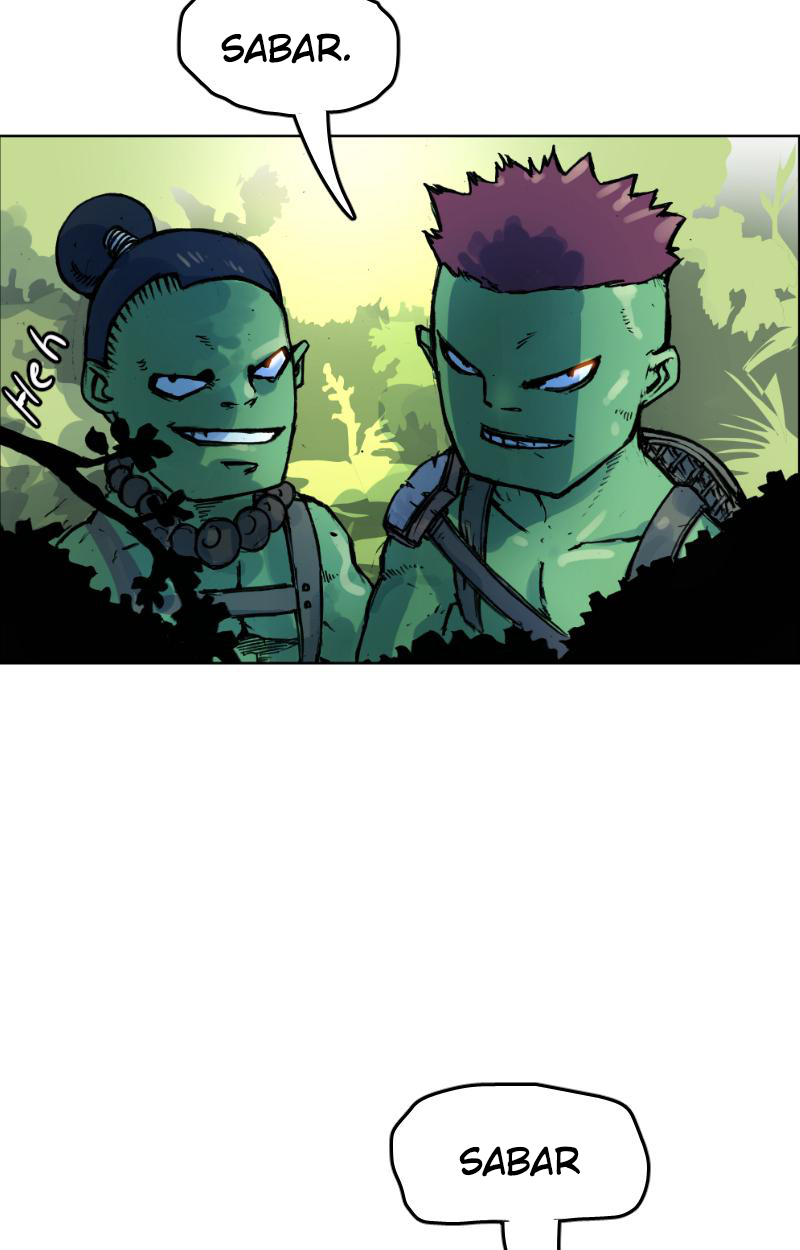 GUL Vol. 1 Ch. 2 第6页