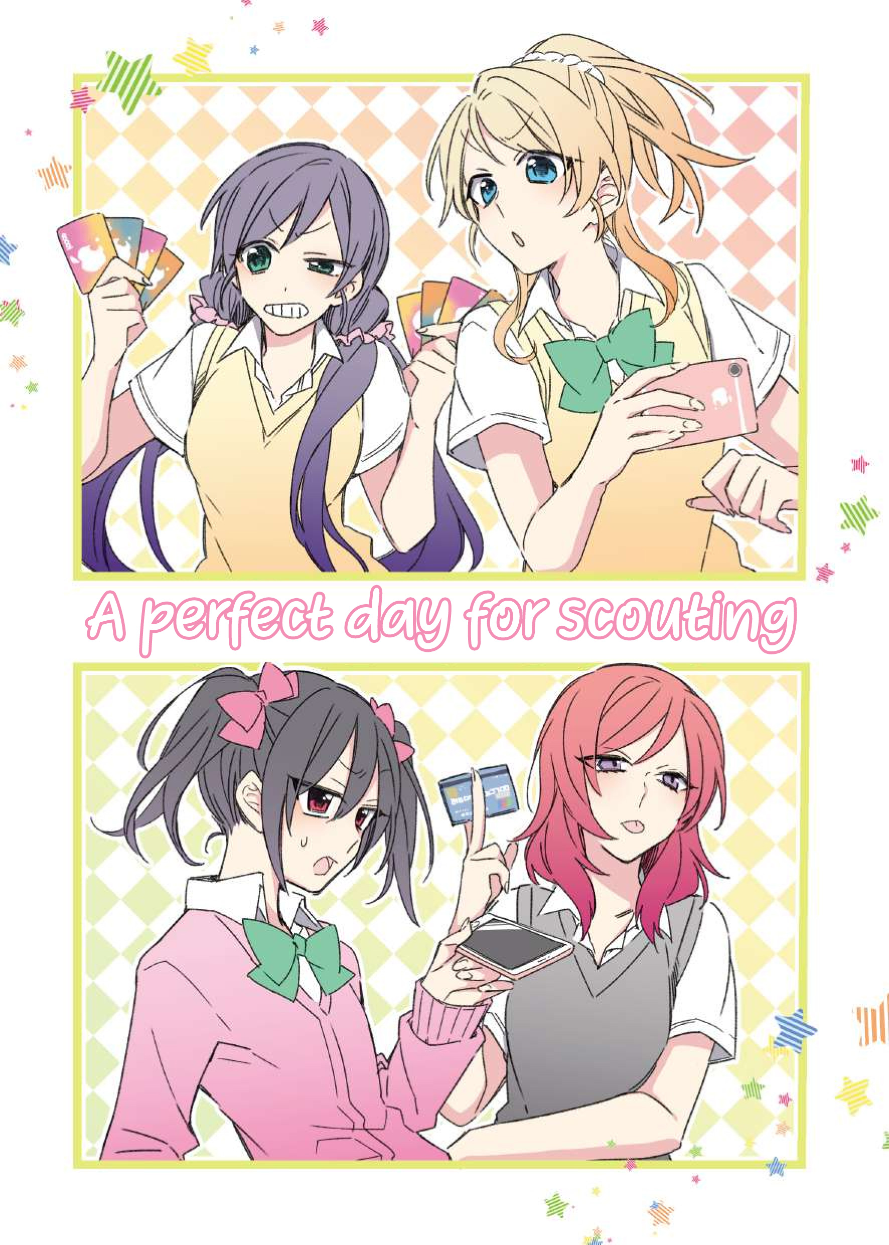 Love Live! - A perfect day for scouting 第1页