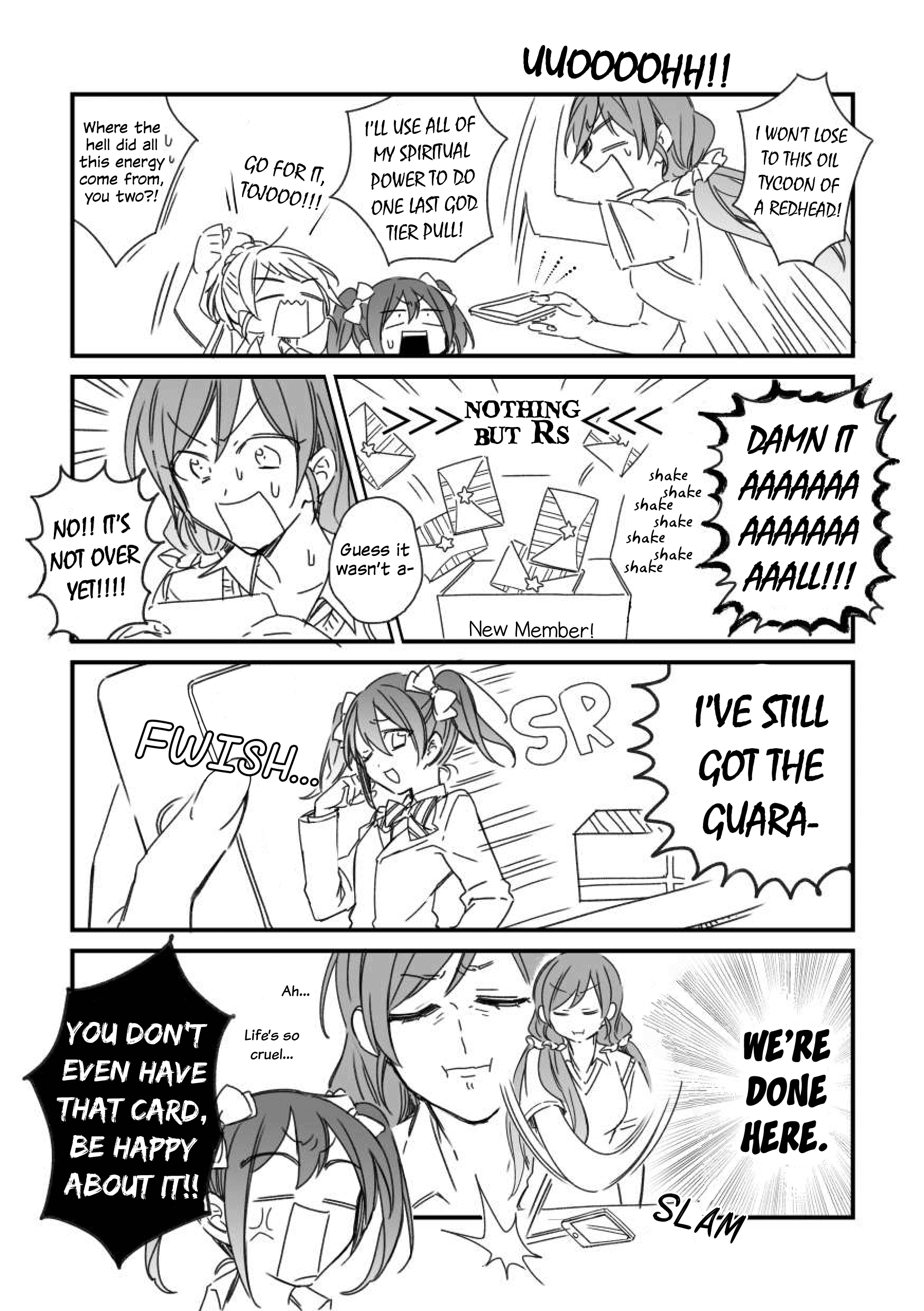 Love Live! - A perfect day for scouting 第4页