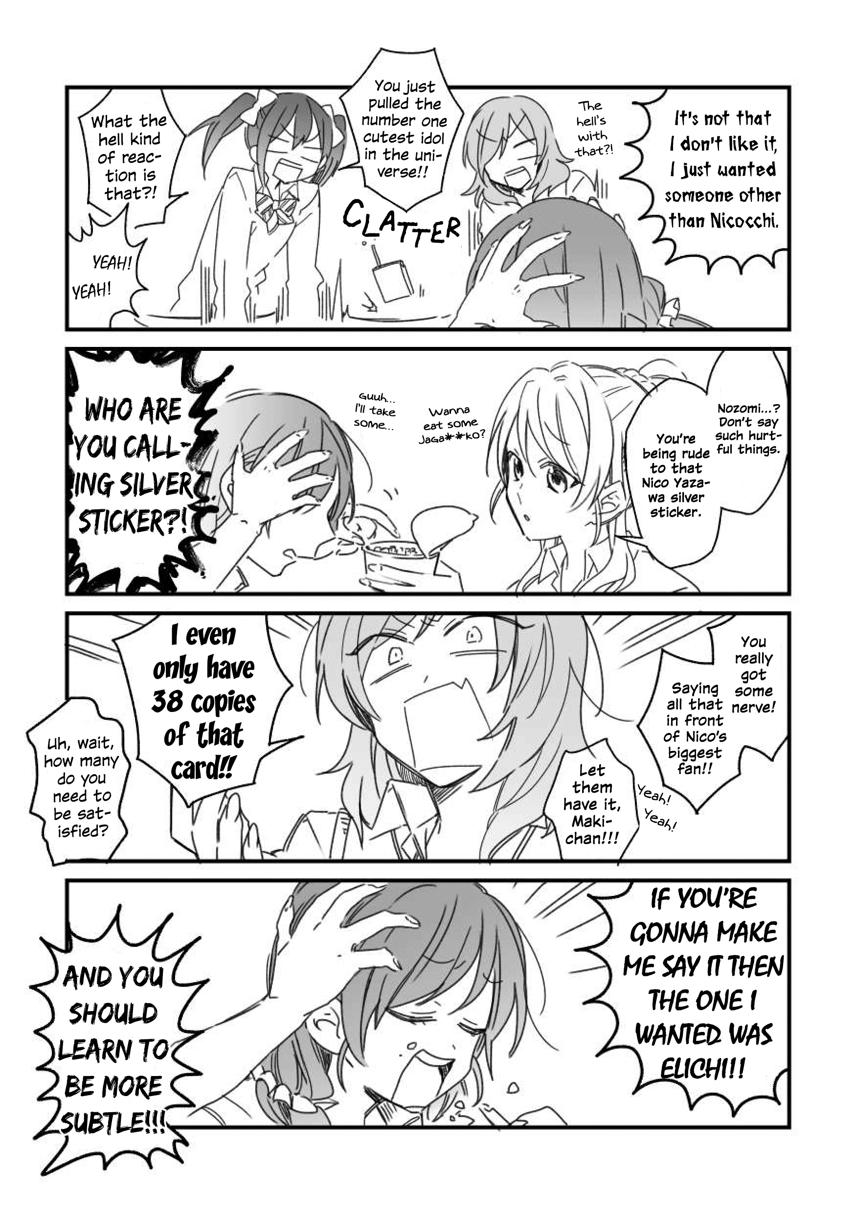 Love Live! - A perfect day for scouting 第5页