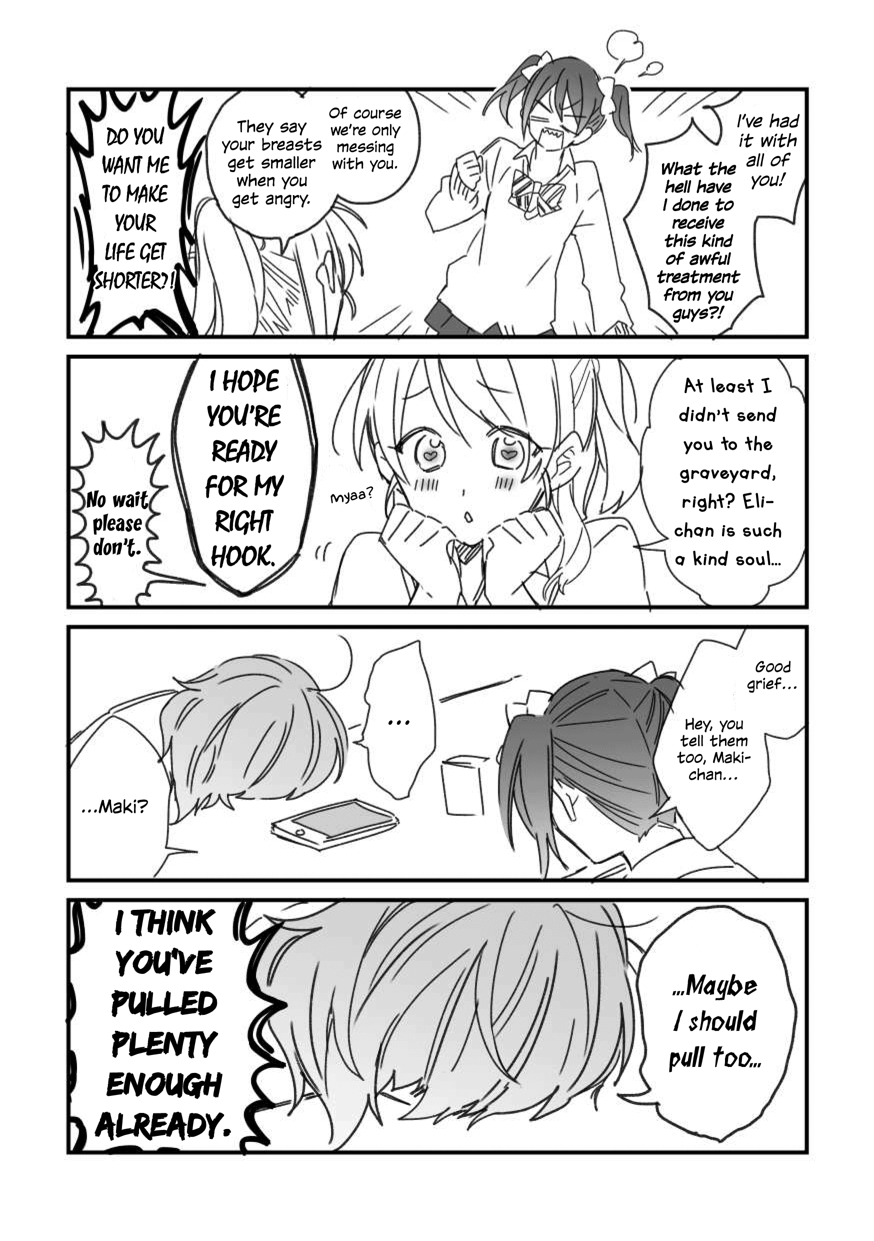 Love Live! - A perfect day for scouting 第7页