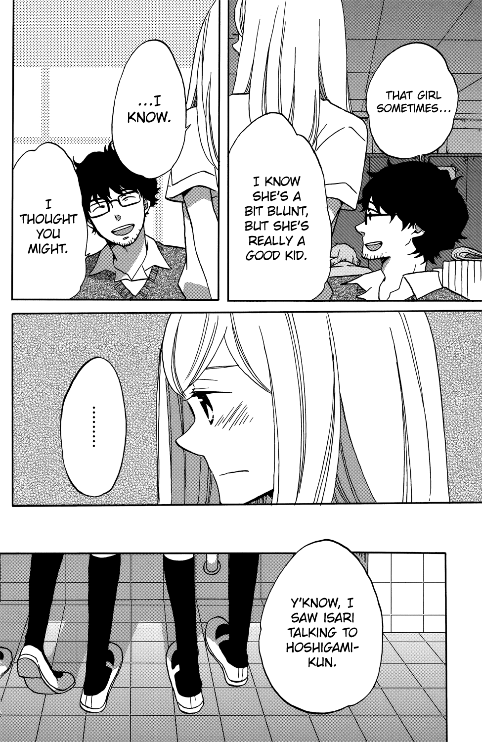 Hoshigami-kun wa douka shite iru Hoshigami-kun's Very First Friend 第14页