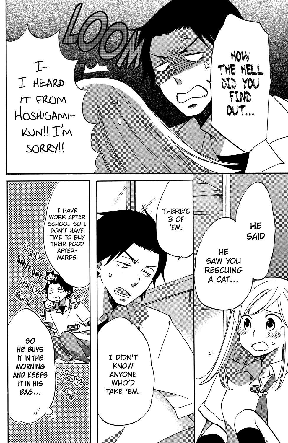 Hoshigami-kun wa douka shite iru Hoshigami-kun's Very First Friend 第22页