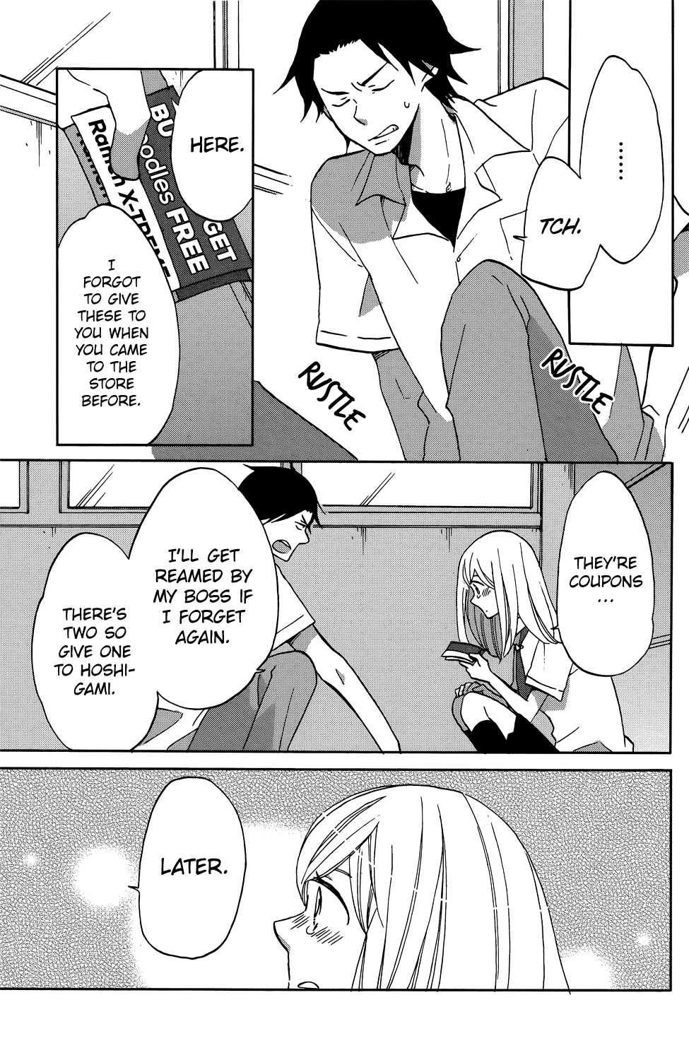 Hoshigami-kun wa douka shite iru Hoshigami-kun's Very First Friend 第25页