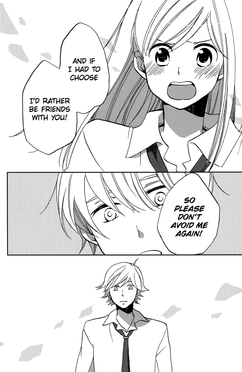 Hoshigami-kun wa douka shite iru Hoshigami-kun's Very First Friend 第28页