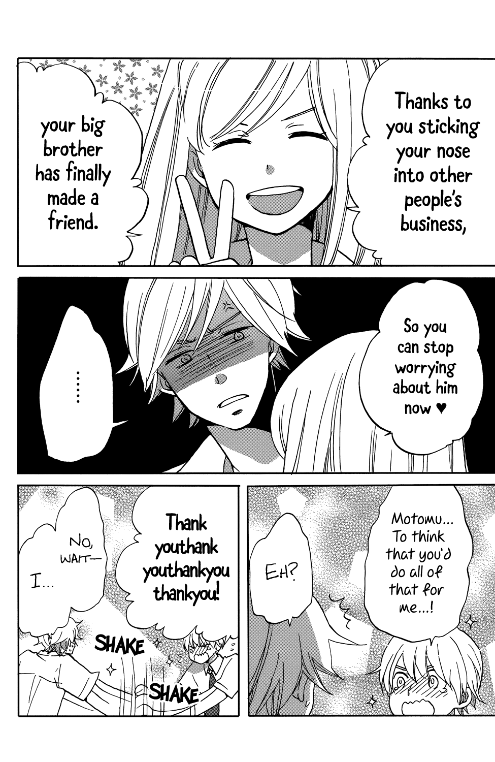 Hoshigami-kun wa douka shite iru Hoshigami-kun's Very First Friend 第32页