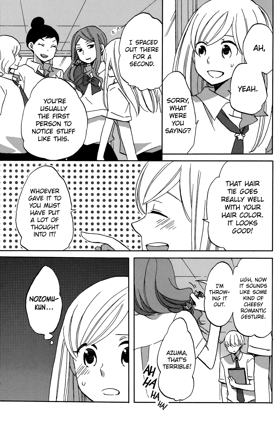 Hoshigami-kun wa douka shite iru Hoshigami-kun's Very First Friend 第5页