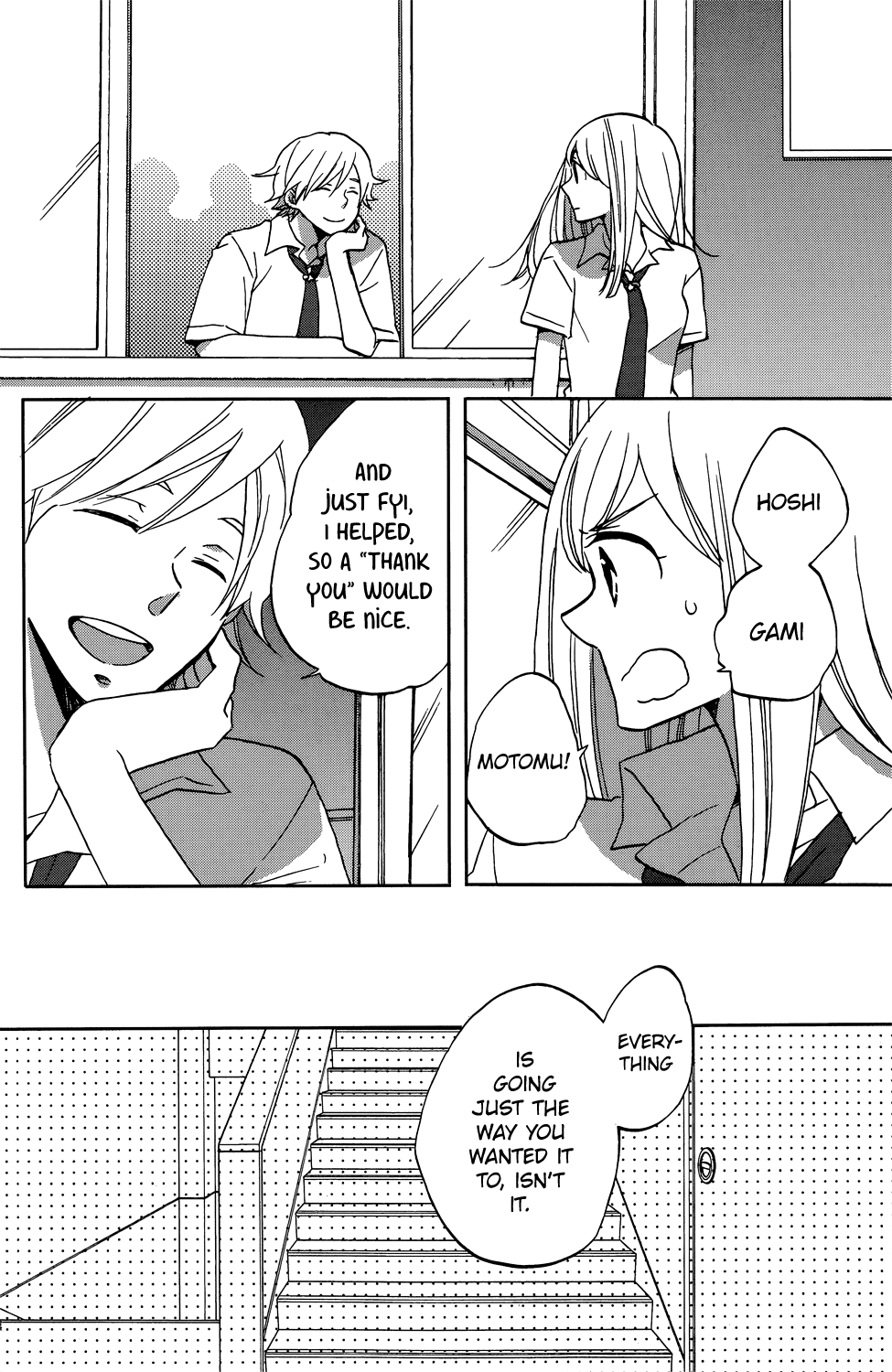 Hoshigami-kun wa douka shite iru Hoshigami-kun's Very First Friend 第8页