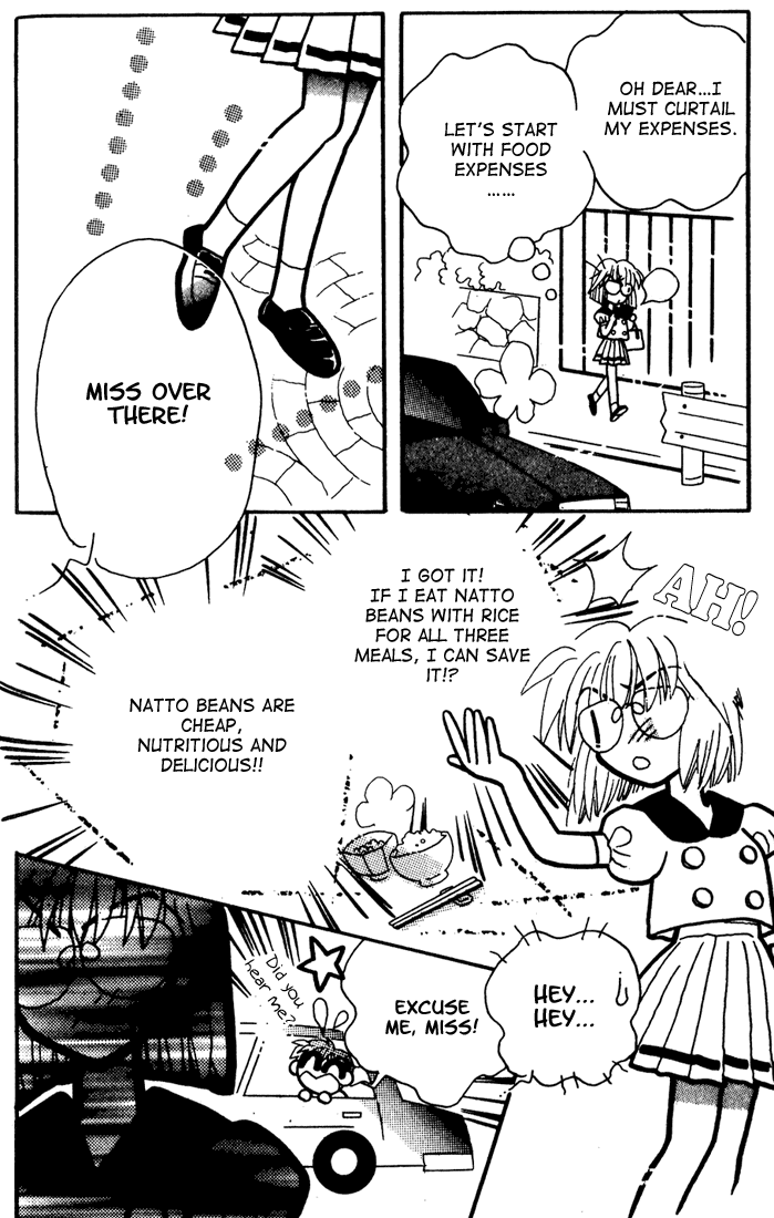 Airin Dream Vol. 1 Ch. 5 第18页