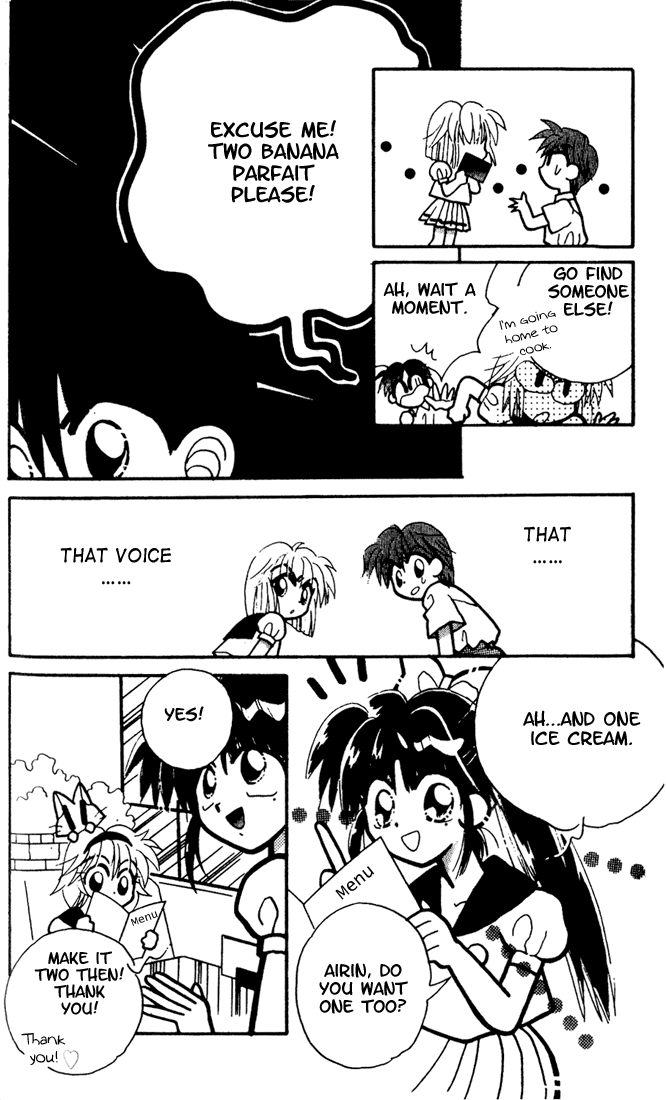 Airin Dream Vol. 1 Ch. 5 第26页