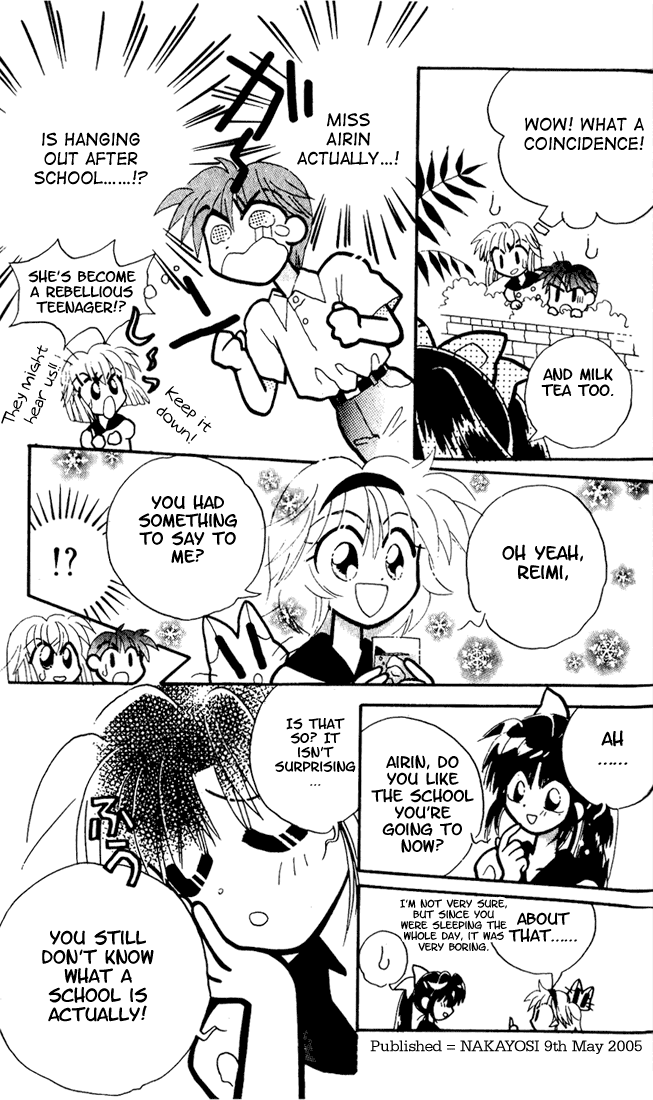 Airin Dream Vol. 1 Ch. 5 第27页