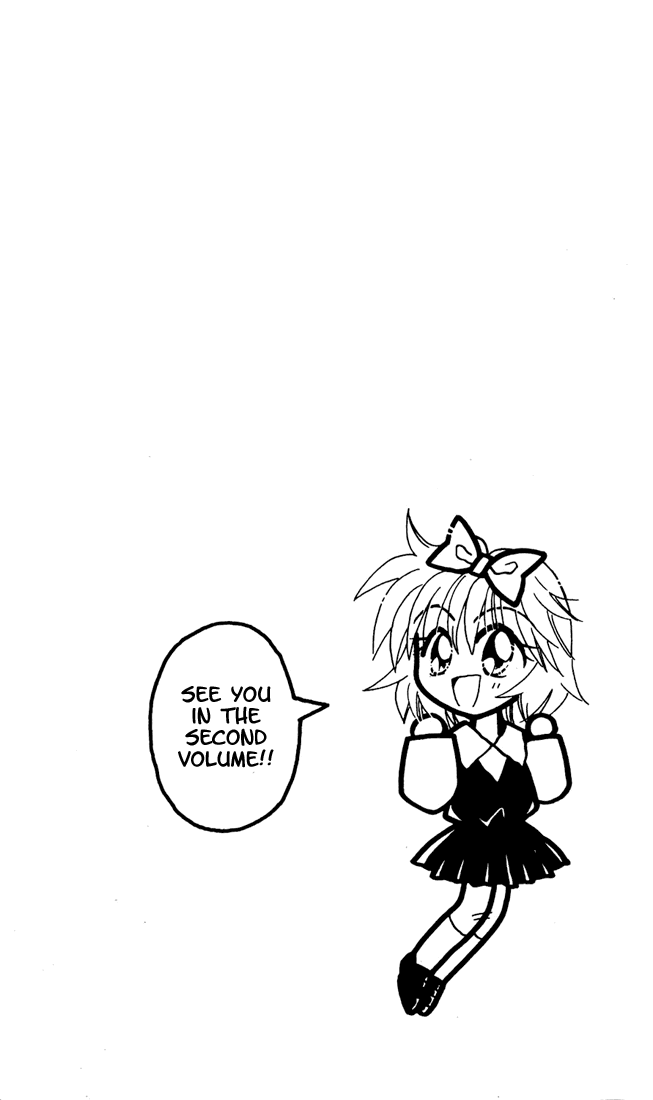 Airin Dream Vol. 1 Ch. 5 第32页
