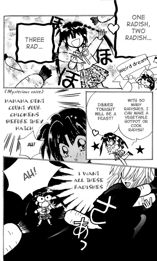 Airin Dream Vol. 1 Ch. 5 第8页