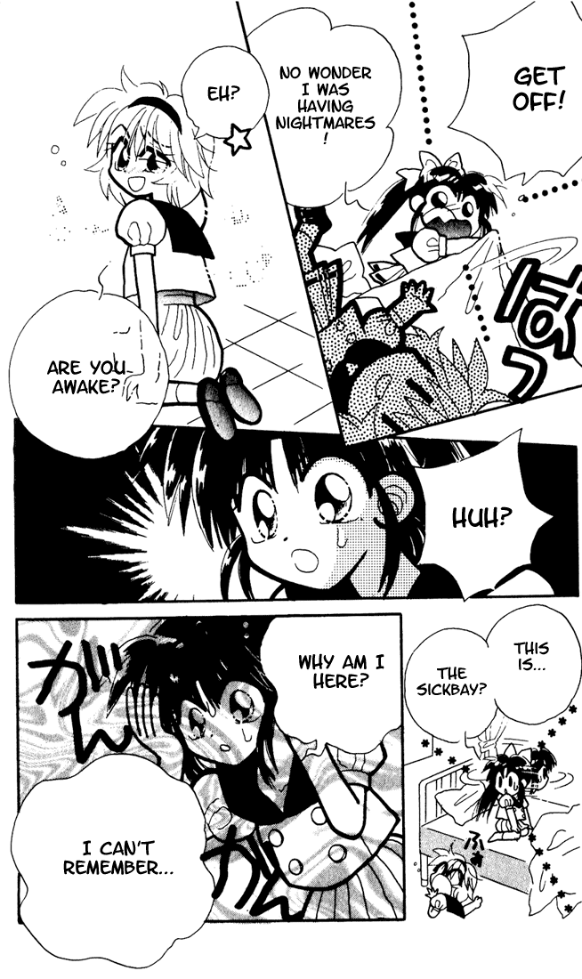 Airin Dream Vol. 1 Ch. 5 第10页