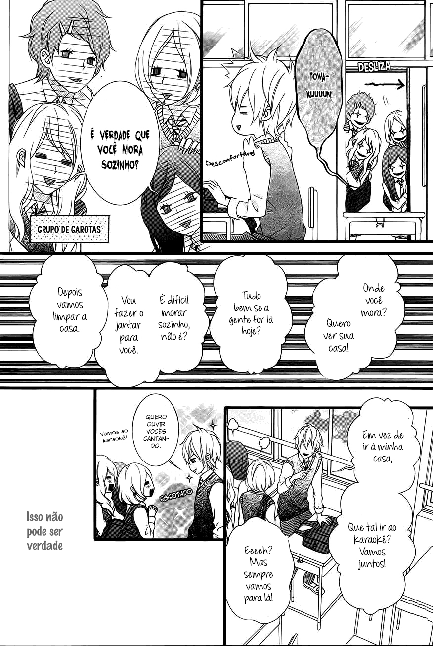 Kakugo wa Iika Soko no Joshi. Vol. 1 Ch. 6 第13页