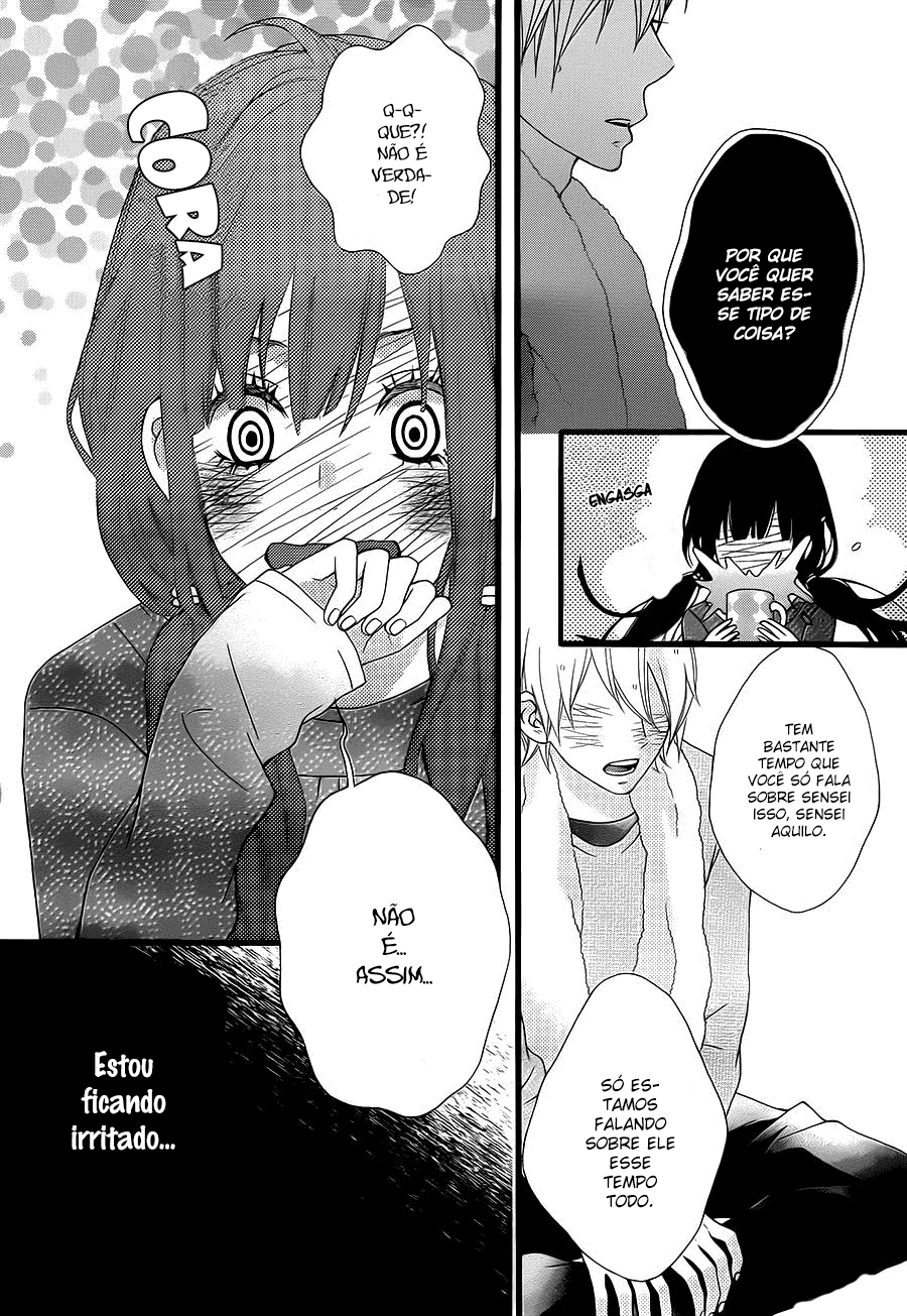 Kakugo wa Iika Soko no Joshi. Vol. 1 Ch. 6 第21页