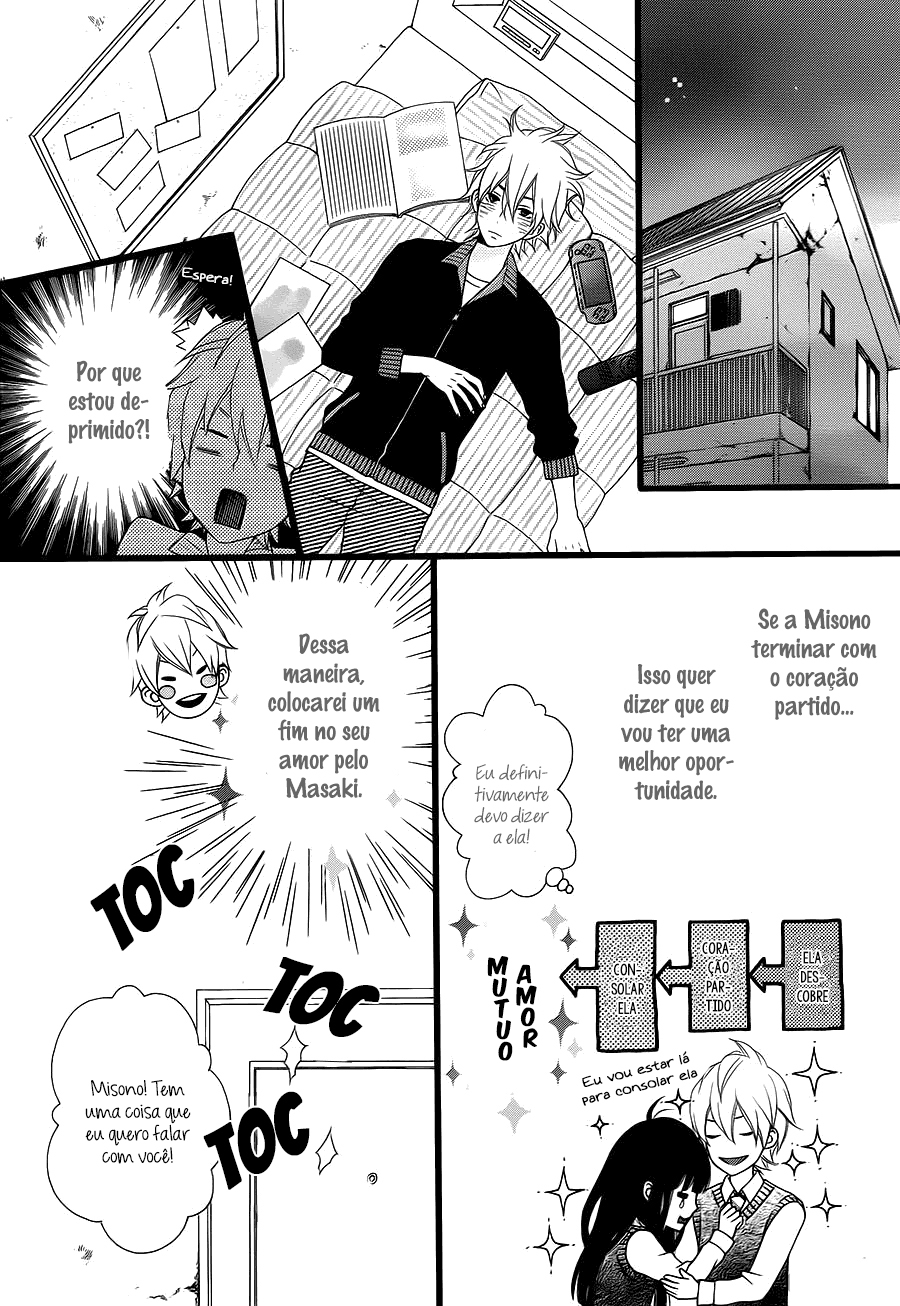 Kakugo wa Iika Soko no Joshi. Vol. 1 Ch. 6 第4页