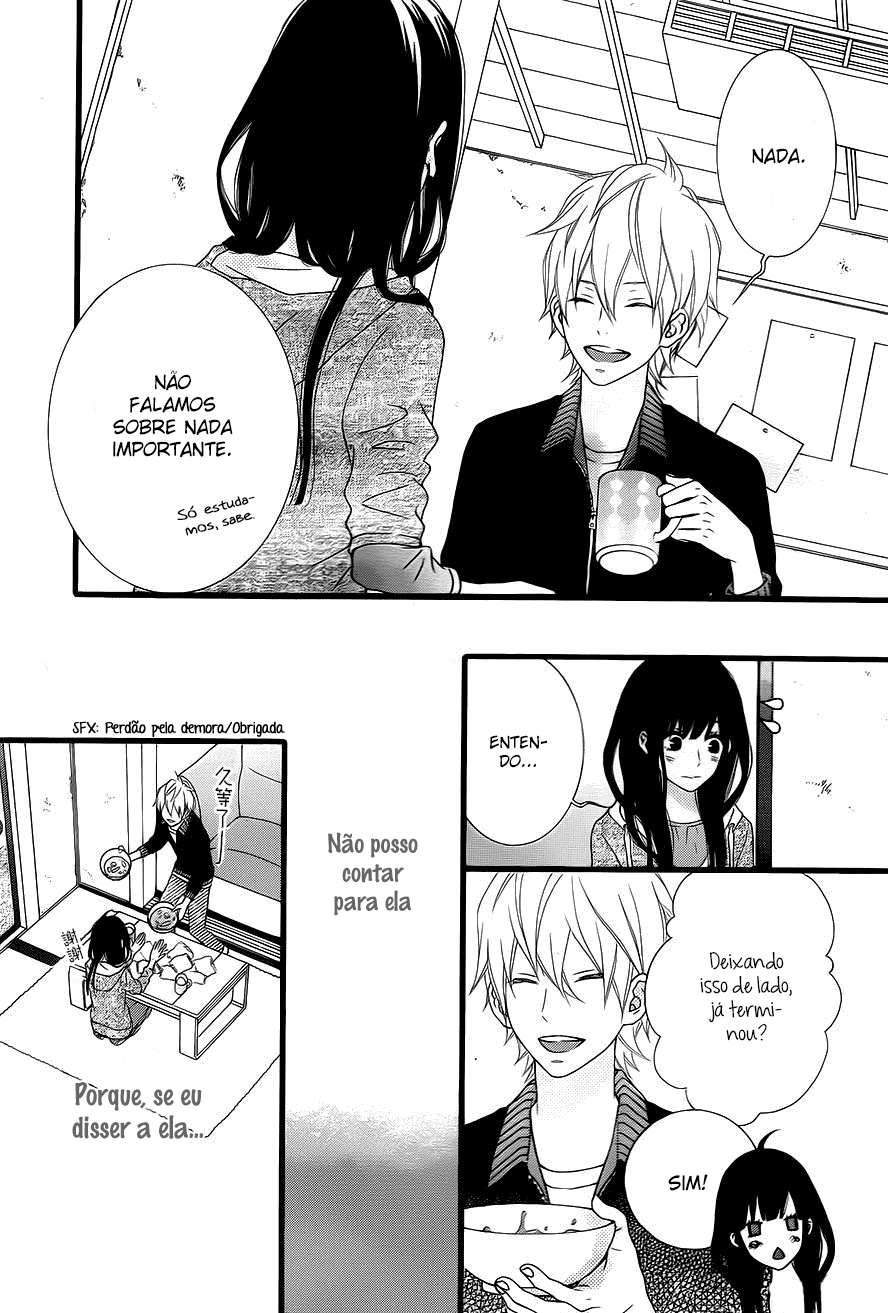 Kakugo wa Iika Soko no Joshi. Vol. 1 Ch. 6 第8页