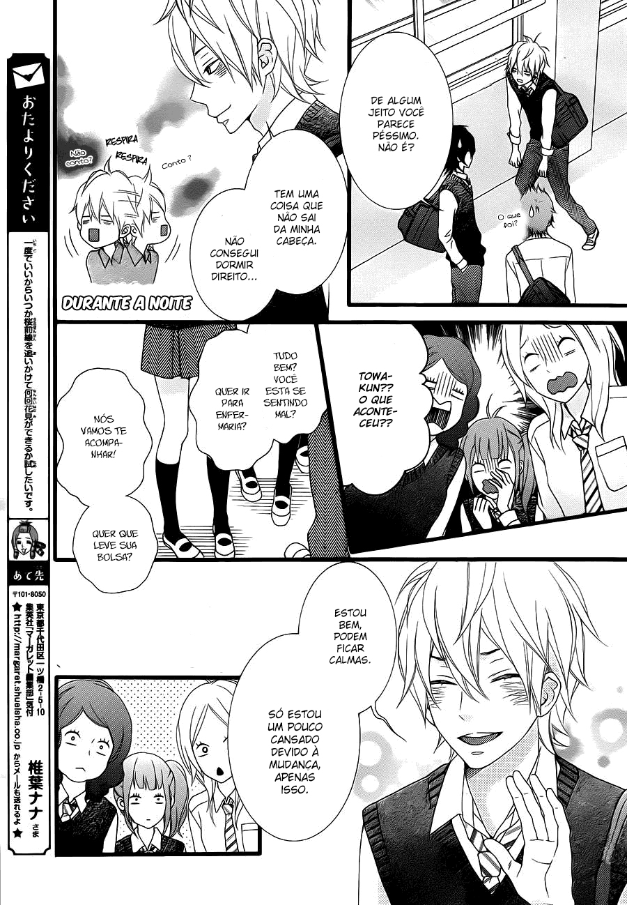 Kakugo wa Iika Soko no Joshi. Vol. 1 Ch. 6 第10页