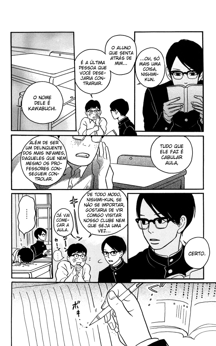 Kids on the Slope Cena 1 第11页
