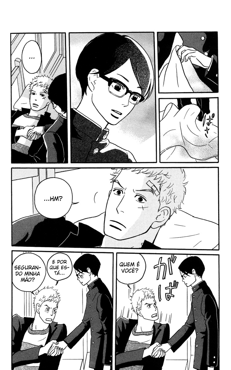 Kids on the Slope Cena 1 第21页