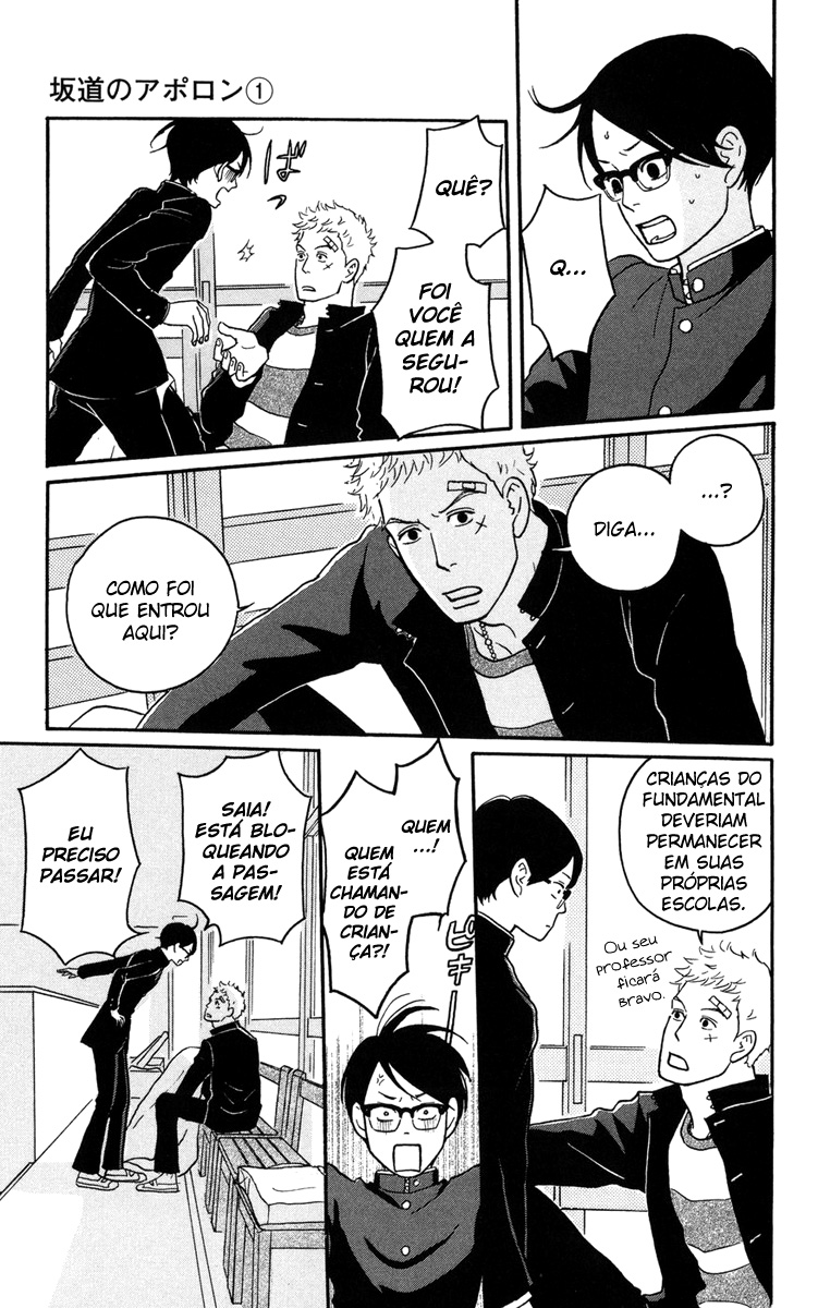 Kids on the Slope Cena 1 第22页