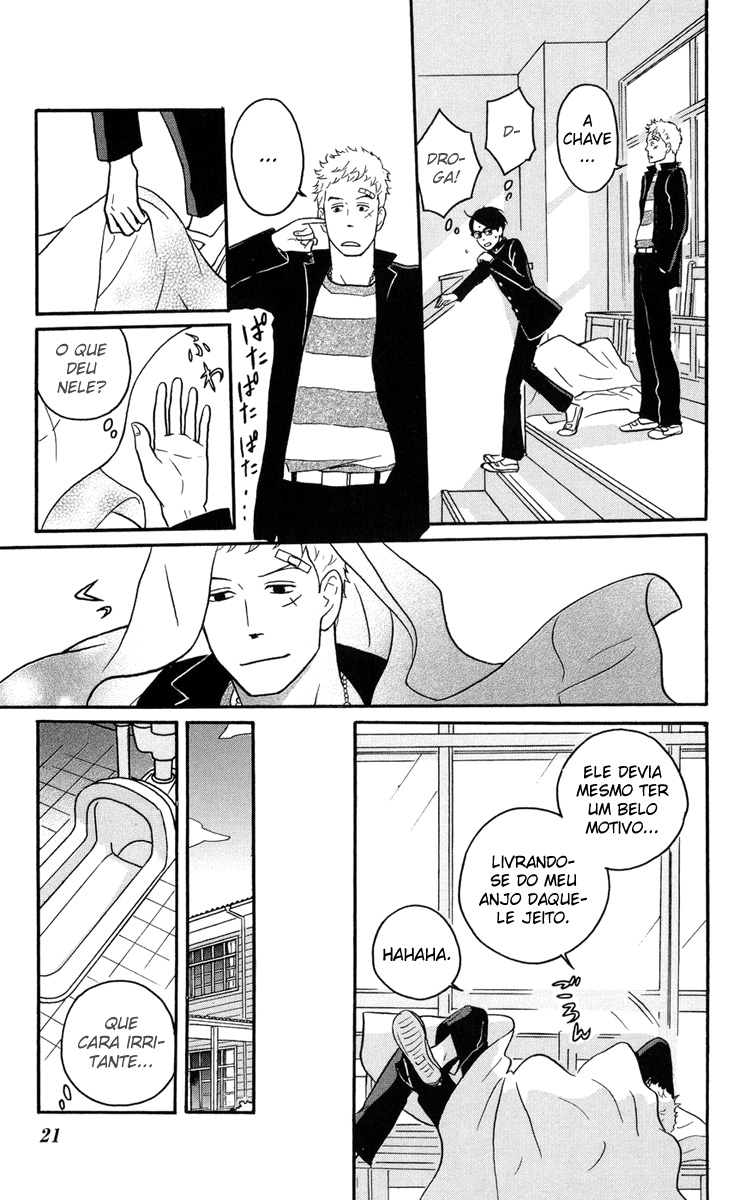 Kids on the Slope Cena 1 第24页