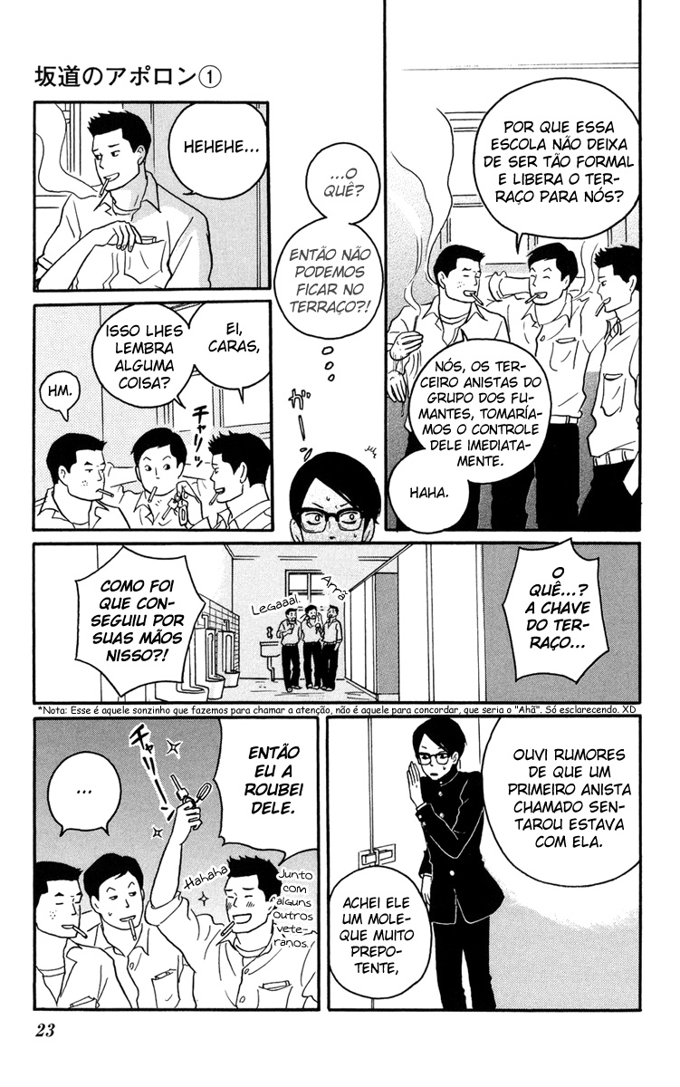 Kids on the Slope Cena 1 第26页