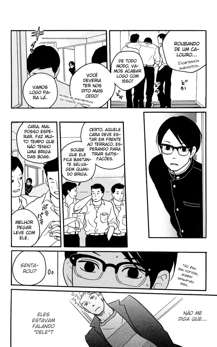Kids on the Slope Cena 1 第27页