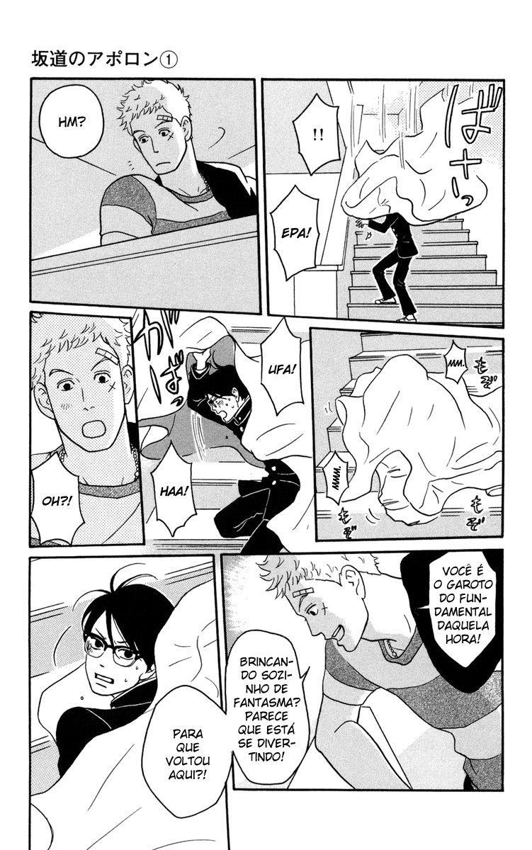 Kids on the Slope Cena 1 第30页