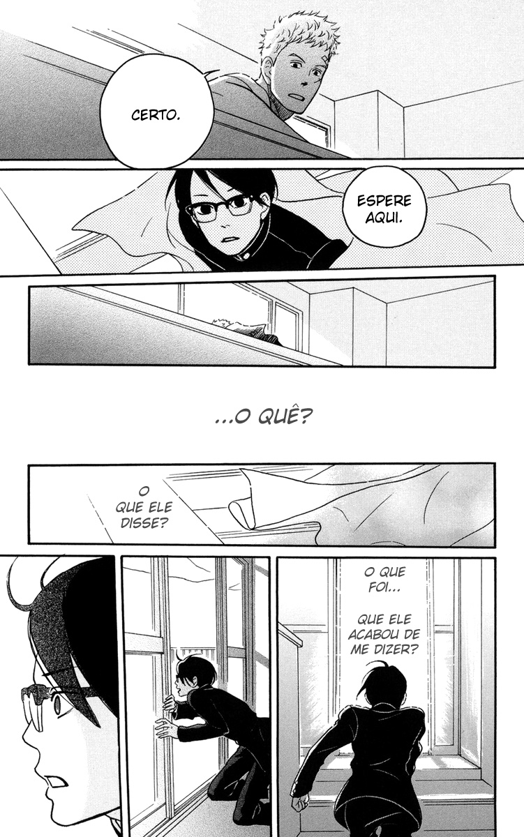 Kids on the Slope Cena 1 第32页