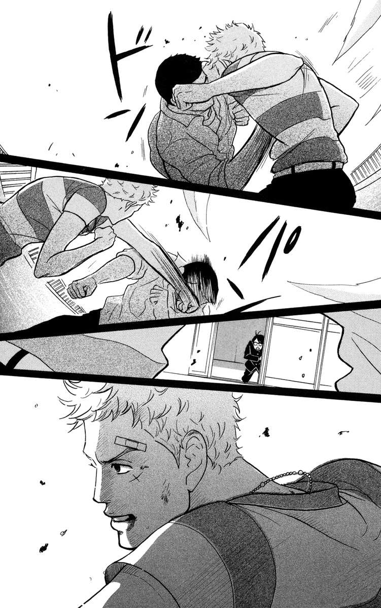 Kids on the Slope Cena 1 第33页