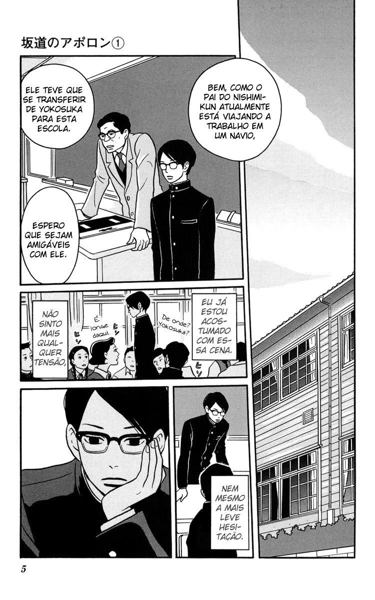Kids on the Slope Cena 1 第8页