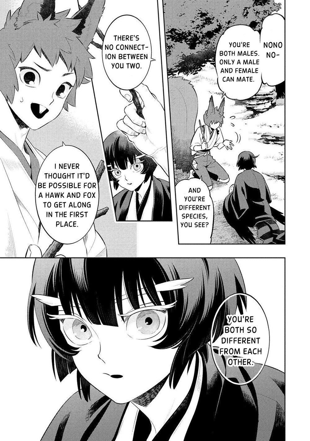 Kitsune no Yosuga Vol. 1 Ch. 4 第11页