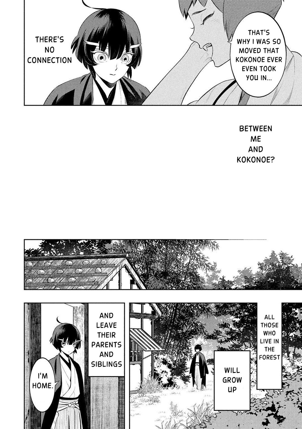 Kitsune no Yosuga Vol. 1 Ch. 4 第12页