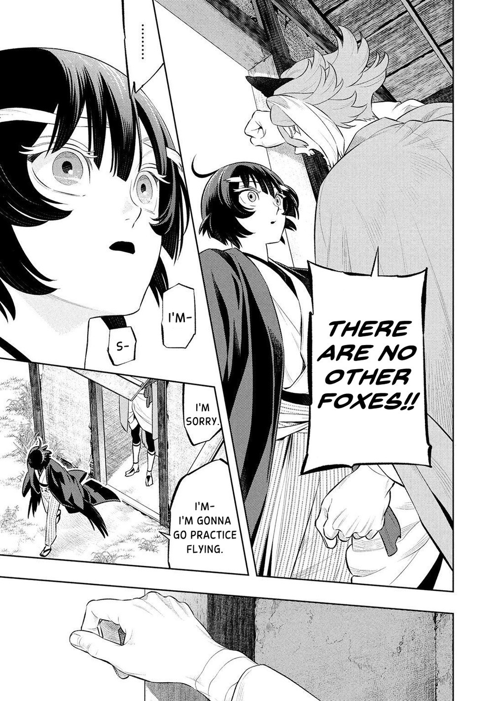 Kitsune no Yosuga Vol. 1 Ch. 4 第15页