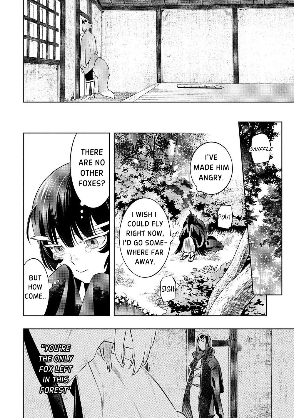 Kitsune no Yosuga Vol. 1 Ch. 4 第16页