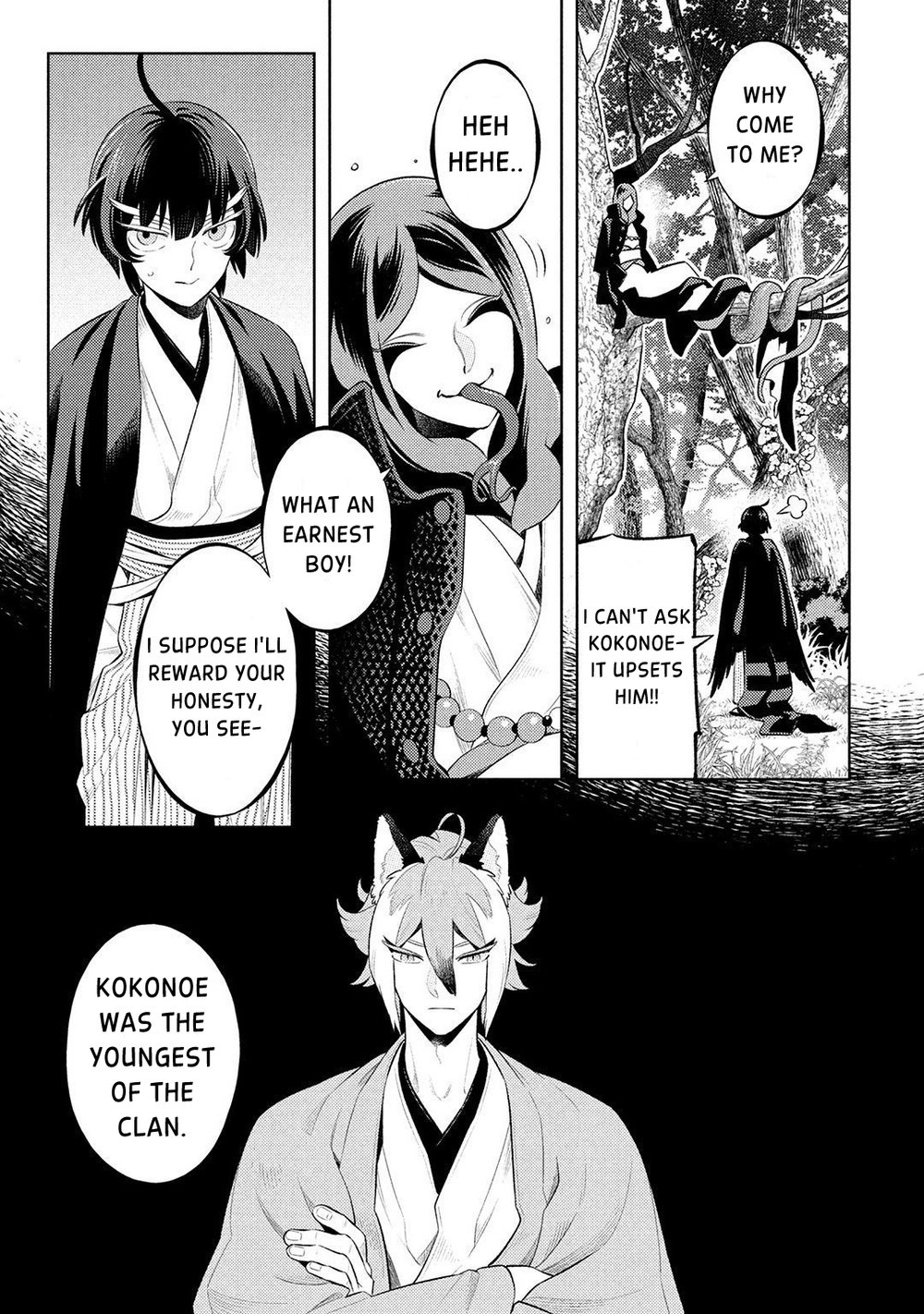 Kitsune no Yosuga Vol. 1 Ch. 4 第19页