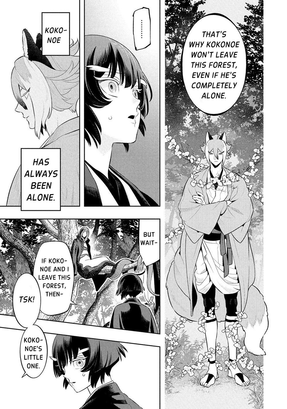 Kitsune no Yosuga Vol. 1 Ch. 4 第21页