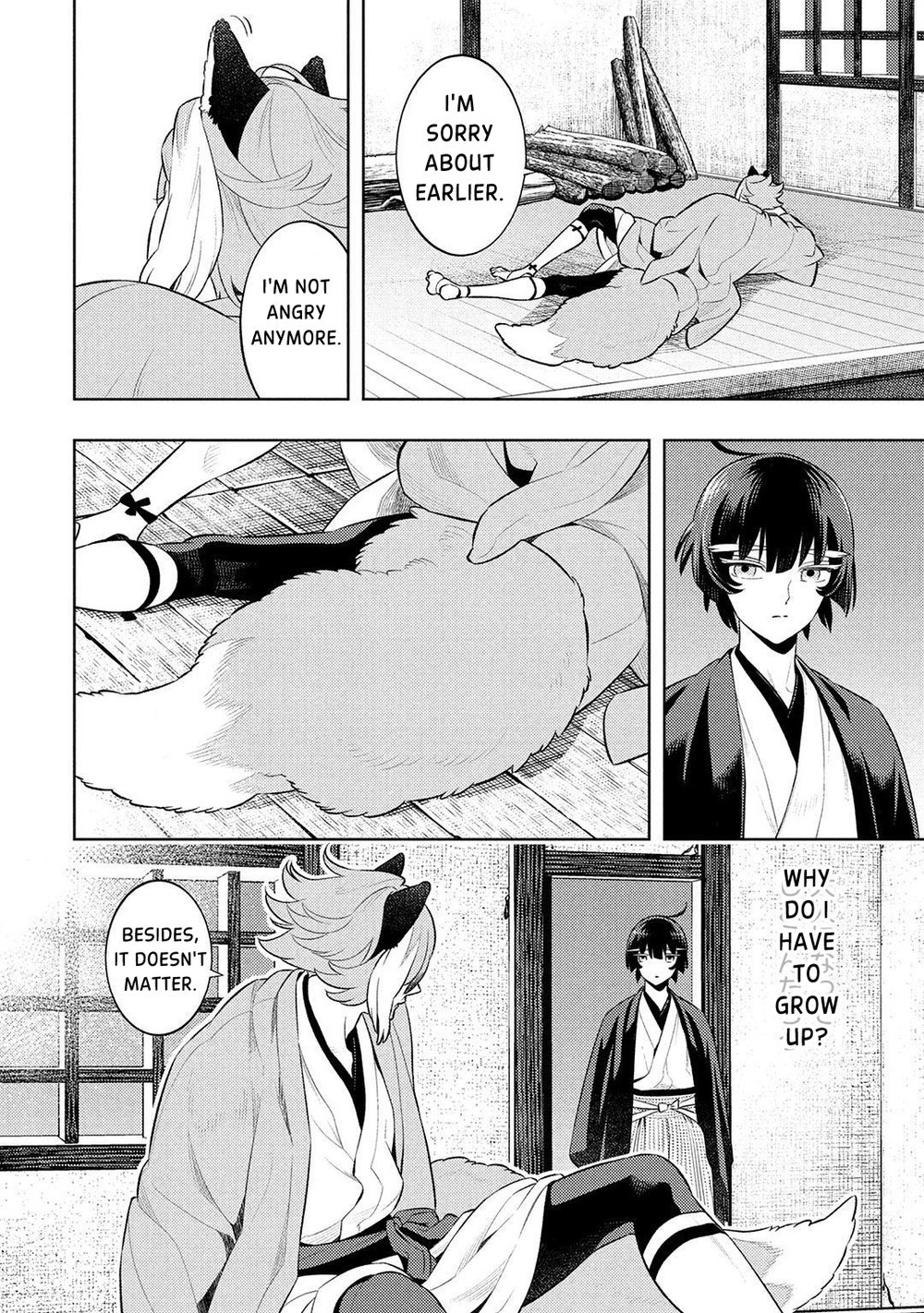 Kitsune no Yosuga Vol. 1 Ch. 4 第24页