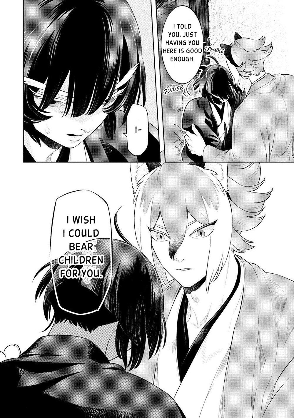 Kitsune no Yosuga Vol. 1 Ch. 4 第30页