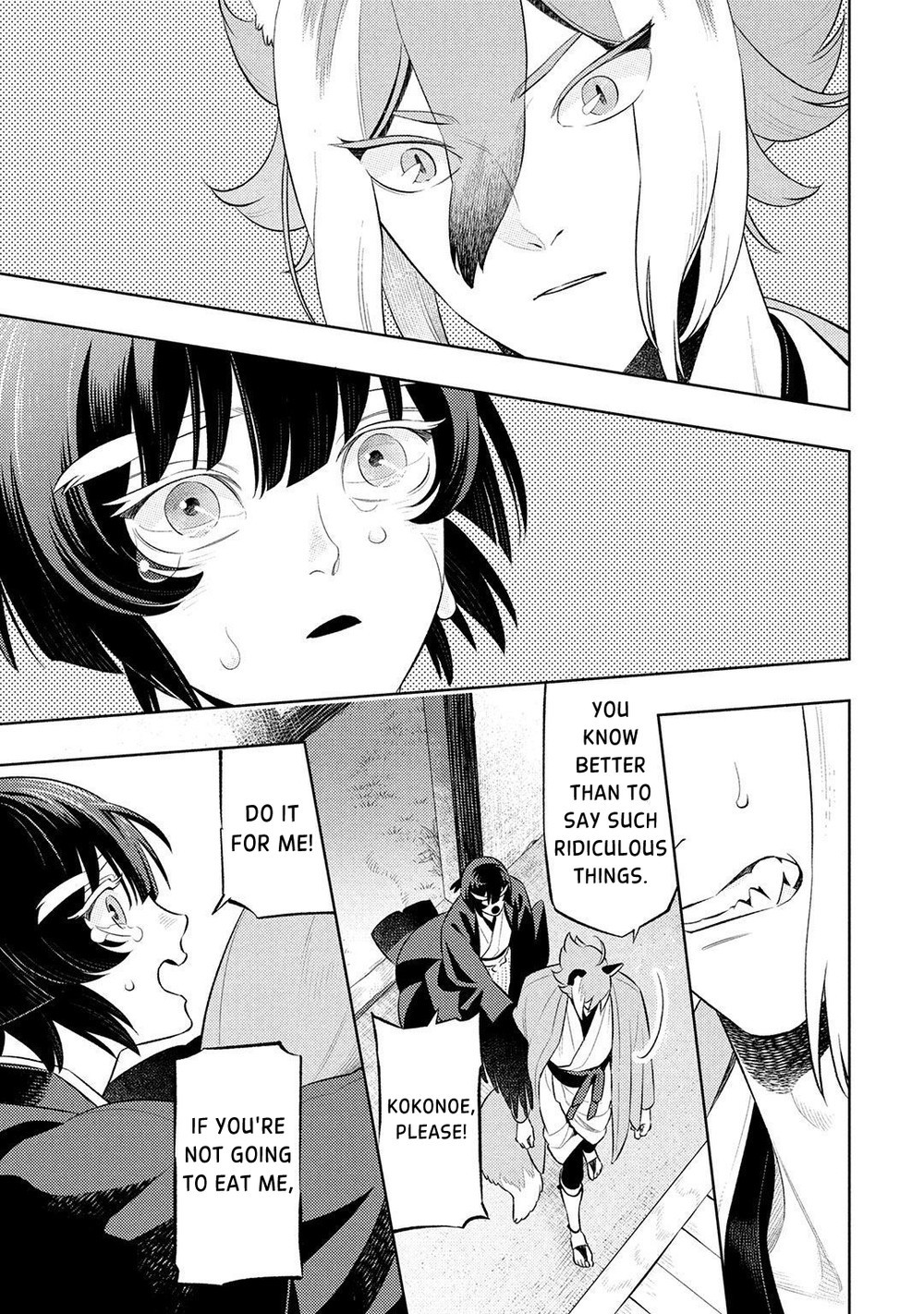 Kitsune no Yosuga Vol. 1 Ch. 4 第31页