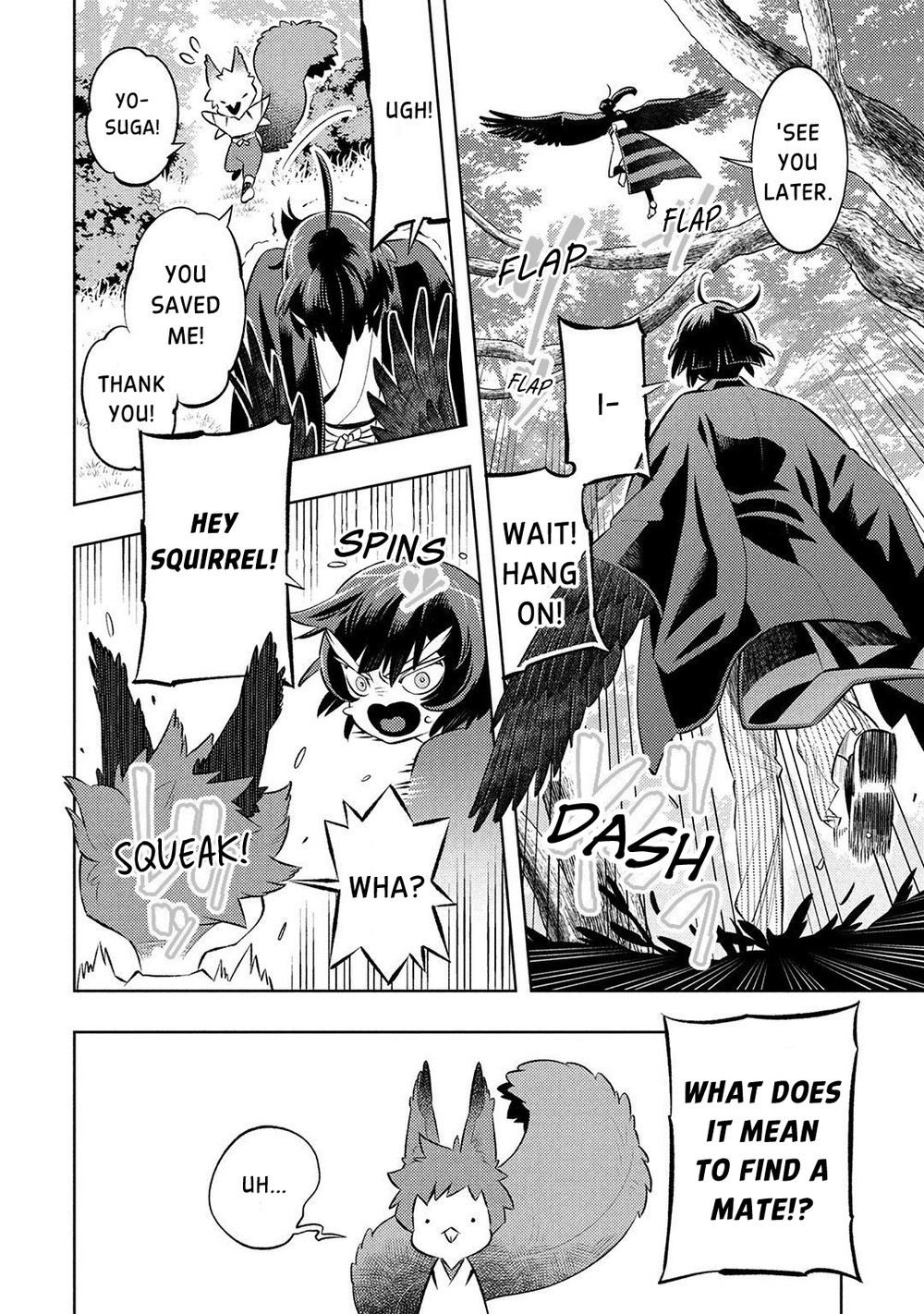 Kitsune no Yosuga Vol. 1 Ch. 4 第8页