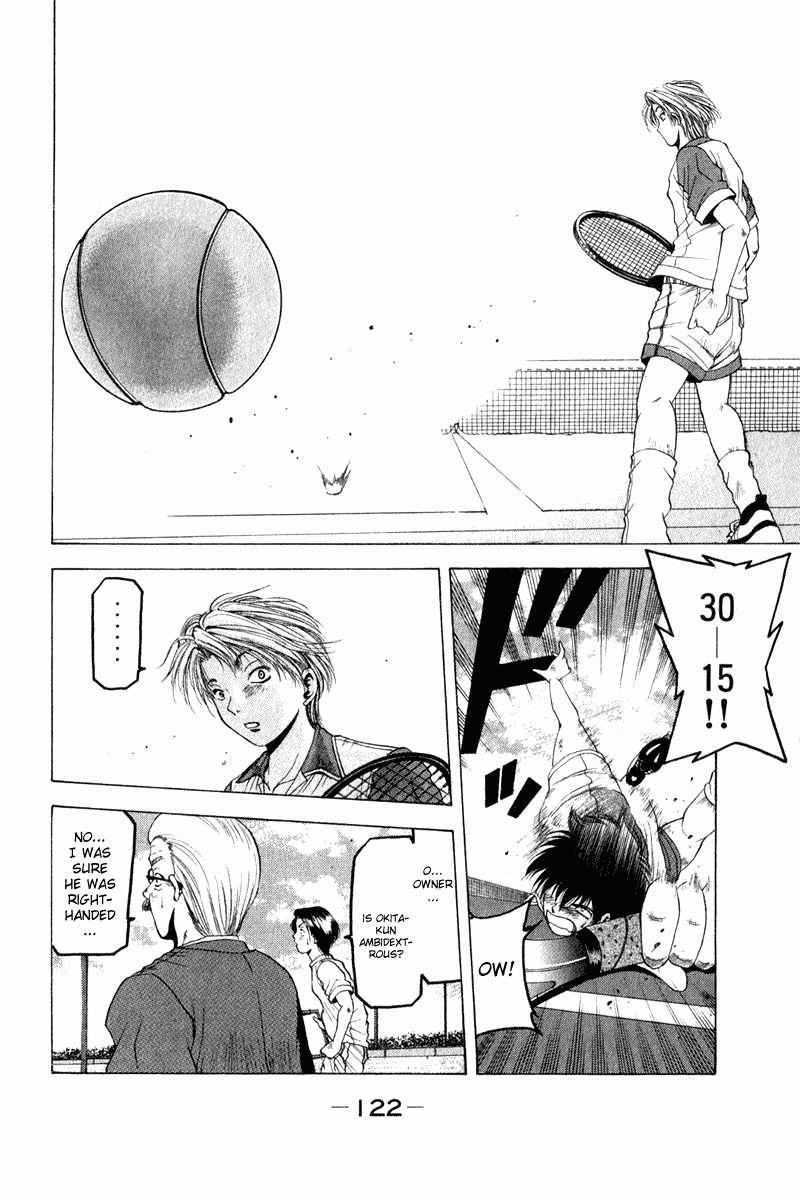 W's - Doubles Great Enemy 第47页