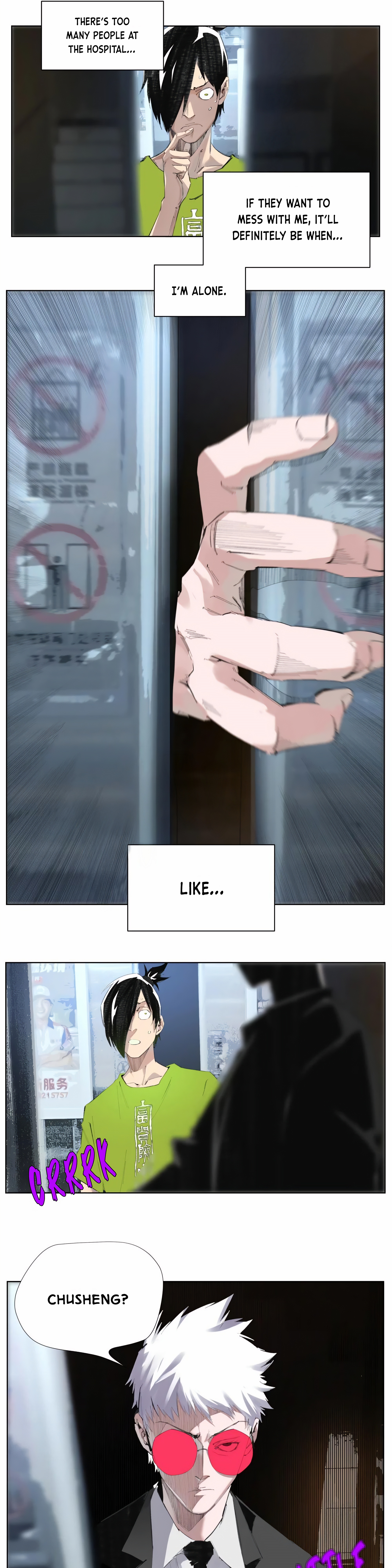 Nine Methods of Ascending the Clouds: First Ranked Immortal Ch. 4 第18页