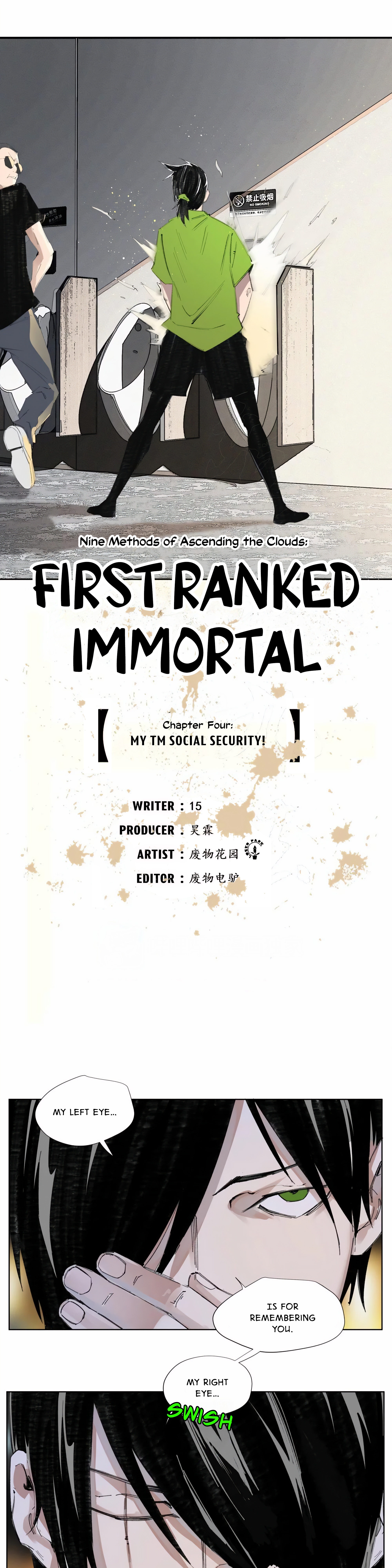 Nine Methods of Ascending the Clouds: First Ranked Immortal Ch. 4 第3页